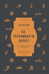 Hz. Peygamber'in Hayatı (Pleksi Kapak)