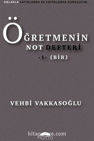 Öğretmenin Not Defteri 1