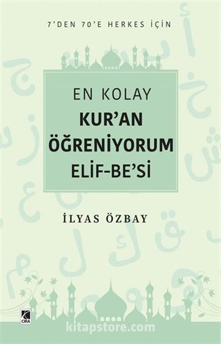 En Kolay Kur'an Öğreniyorum Elif-Be'si