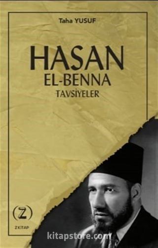 Hasan El Benna / Tavsiyeler