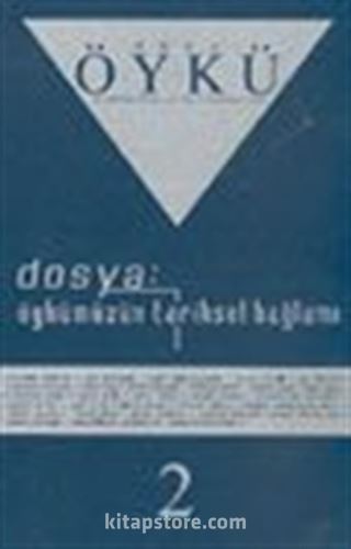 Sayı:2 Nisan-Mayıs 2004-Hece Öykü İki Aylık Öykü Dergisi