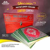 Cami Boy Çantalı Hatmi Şerif 30 Cüz Kur'an-ı Kerim (Kırmızı Renk)