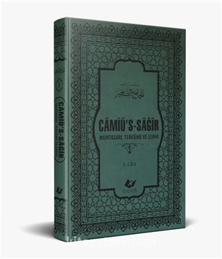 Câmiü's-Sağir Muhtasarı Tercüme ve Şerhi (3 Cilt - Sıcak Baskı, Termo Deri, Kutulu)
