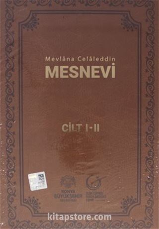 Mevlana Celaleddin Mesnevi ( Cilt 1-2 )