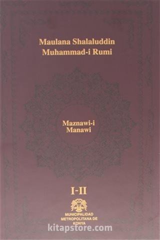 Maznawi-i Manawi İspanyolca (2 Cilt Takım)
