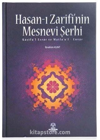 Hasan-ı Zarifi'nin Mesnevi Şerhi