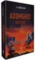 Axomghot