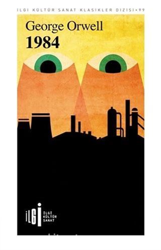 1984