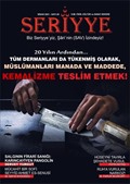 Seriyye İlim, Fikir, Kültür ve Sanat Dergisi Sayı:28 Nisan 2021