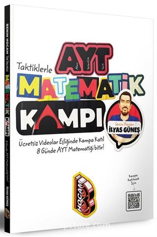 2021 AYT Matematik Kampı