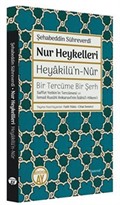Nur Heykelleri - Heyakilü'n-Nûr Bir Tercüme Bir Şerh