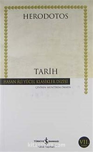 Tarih (Ciltsiz)