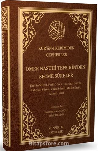 Kur'an-ı Kerimden Cevherler (2.Cilt)