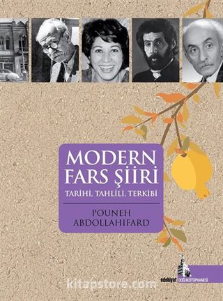 Modern Fars Şiiri