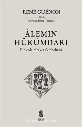Alemin Hükümdarı