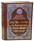 Kur'an-ı Kerim ve Mealli Türkçe Okunuş (Üçlü Meal Cami Boy-Kod:078)