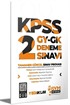Kpss Genel Yetenek Genel Kültür 2 Deneme Sınavı