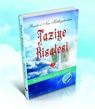 Taziye Risalesi (Kod: 1389)