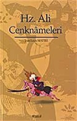 Hz. Ali Cenknameleri