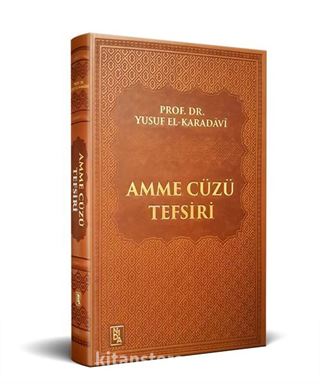 Amme Cüzü Tefsiri