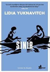Sınır