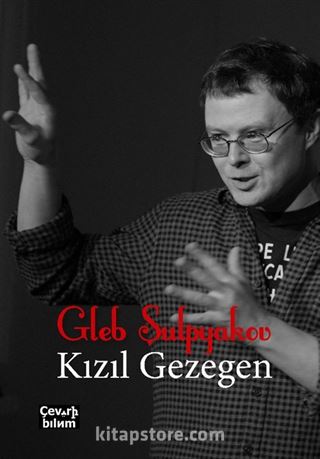 Kızıl Gezegen