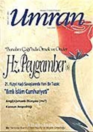 Umran / Sayı: 117 Mayıs 2004