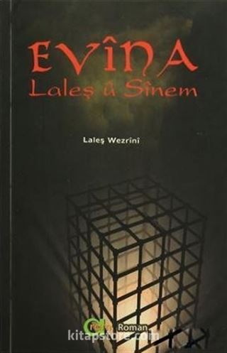 Evina Laleş u Sinem