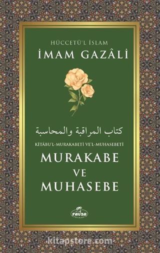 Murakabe ve Muhasebe