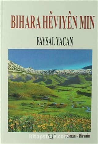 Bıhara Hevıyen Mın