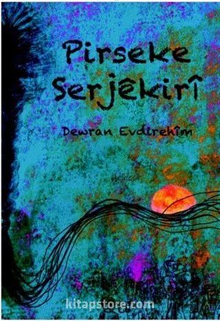 Pirseke Serjekiri