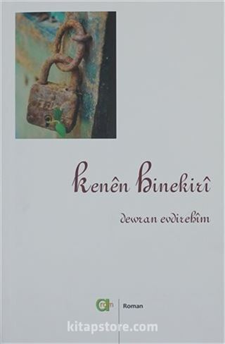 Kenen Hinekiri