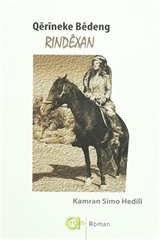 Qerineke Bedeng - Rındexan