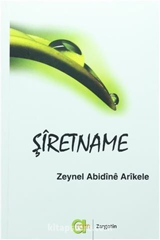 Şiretname