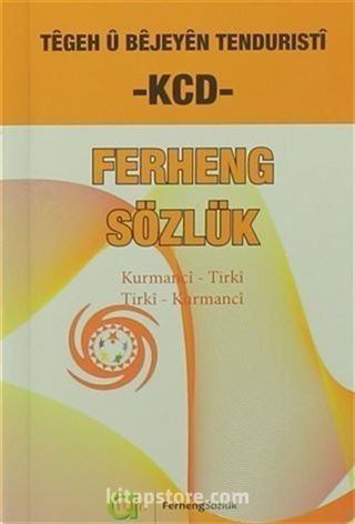 Sağlık Terimlari Sözlüğü (Türkçe-Kürtçe / Kürtçe-Türkçe)