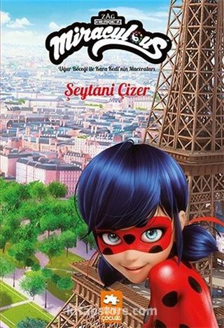 Şeytani Çizer