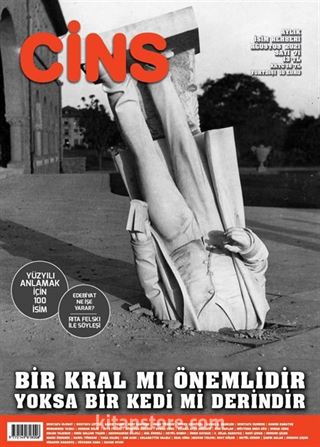 Cins Aylık Kültür Dergisi Sayı:71 Ağustos 2021