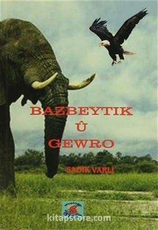 Bazbeytik u Gewro