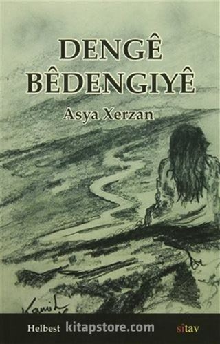 Denge Bedengiye
