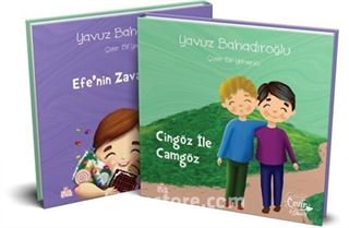 Cingöz ile Camgöz - Efe'nin Zavallı Midesi / Çevir Oku Serisi 2