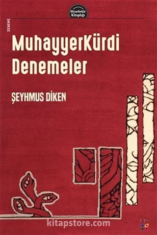 Muhayyerkürdi Denemeler