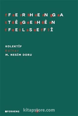 Ferhenga Tegehen Felsefi
