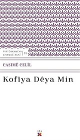 Kofiya Deya Min