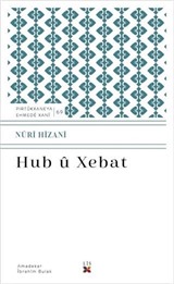 Hub u Xebat