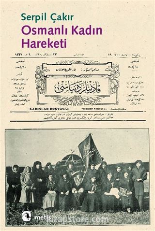 Osmanlı Kadın Hareketi