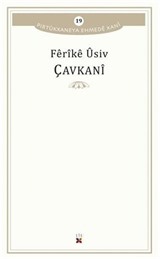 Çavkani