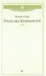 Folklora Kurmancıye