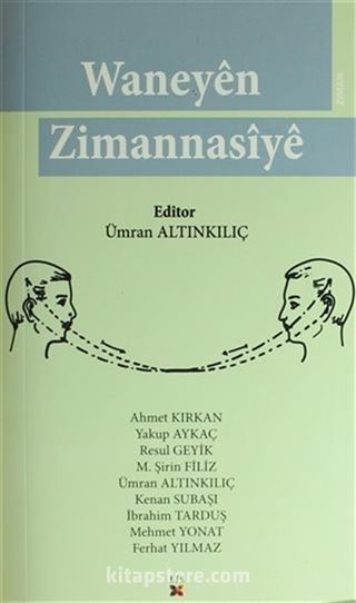 Waneyen Zimannasiye