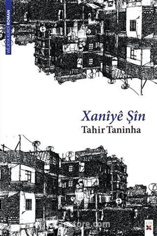 Xaniye Şin