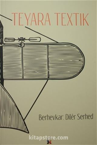 Teyara Textik